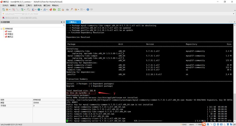 centos7链接mysql数据库_链接