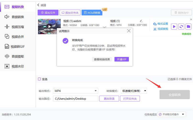 phpcdn文件后缀_OMS如何迁移指定文件后缀的文件？