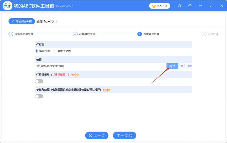 电脑如何从图片提取文字_提取图片中的文字暗水印