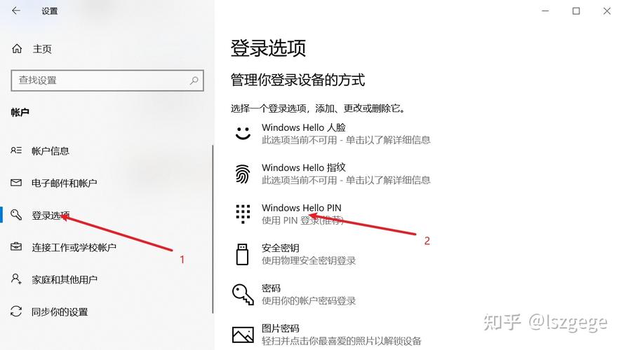 Win10只能进入临时账户怎么办？