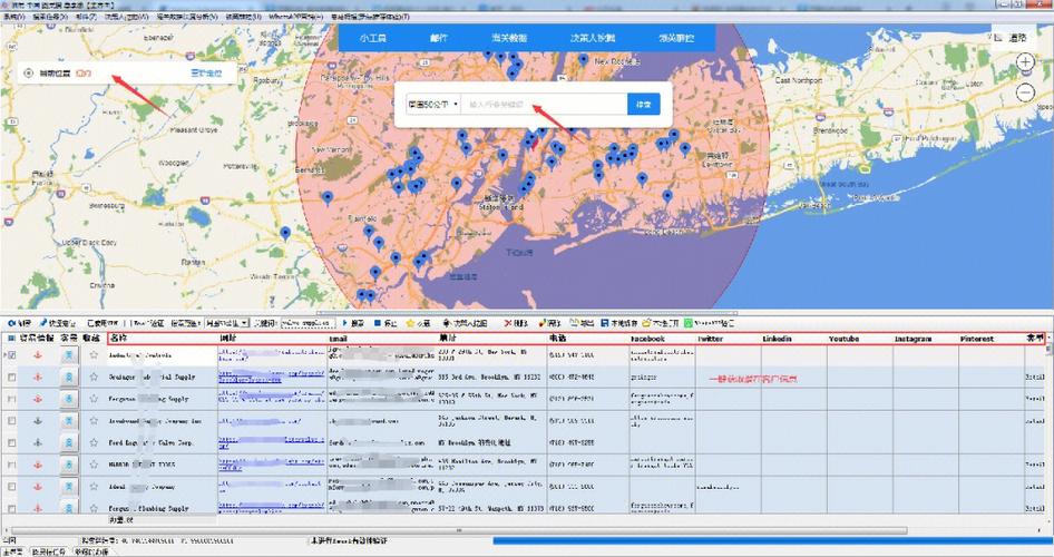 搭建网站实时访问地图_搭建网站