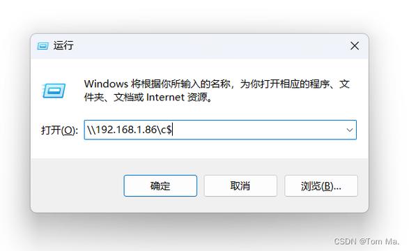 win10怎么关闭默认共享功能？