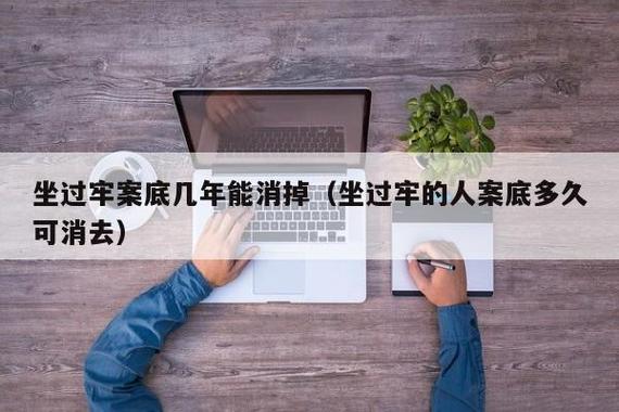 电话会议平台有几个_一个主体可以有几个备案号