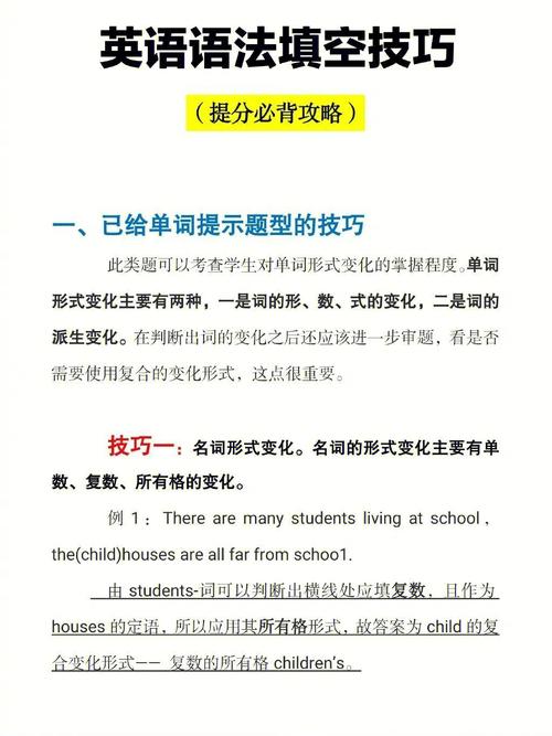 开发小技巧_GIN提示与技巧