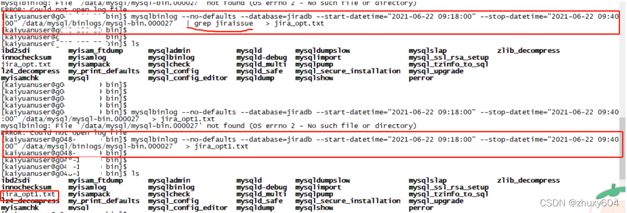 php 查询数据 mysql数据库_查询数据库错误日志（MySQL）