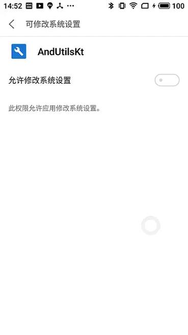 屏幕适配方案_云桌面屏幕无法适配怎么办？