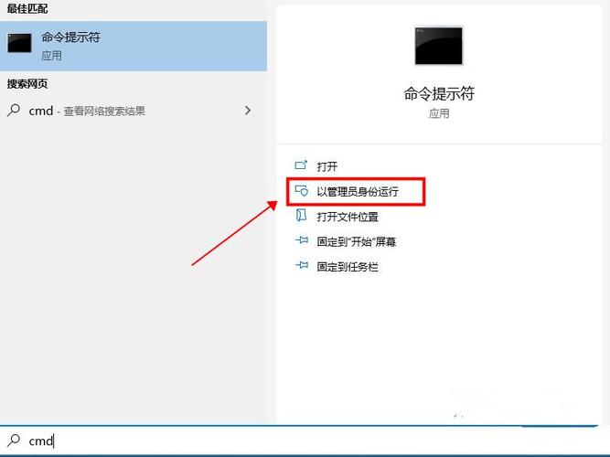 Win10休眠文件有必要删除吗？