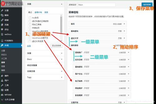 客户做网站一定报价怎么办_网站无法访问怎么办？