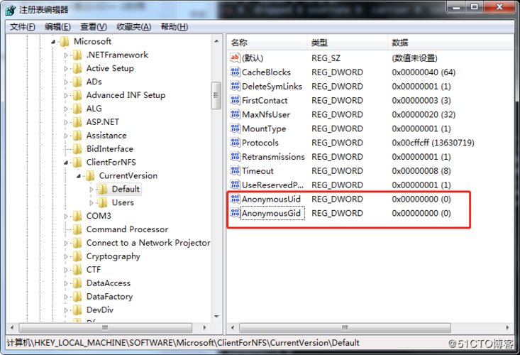 客户端通过接口传文件到服务器_挂载NFS文件共享到Linux客户端