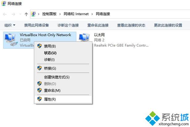 Edge浏览器登不上Microsoft账户怎么办？