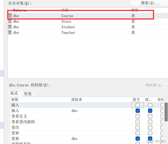 sql收回用户权限的语句