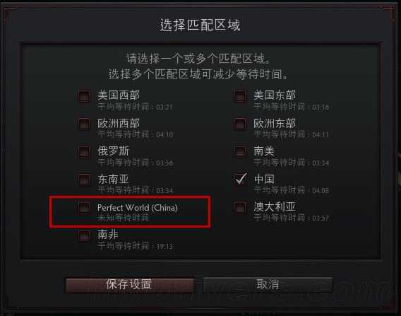 为什么我的dota2是新加坡服务器