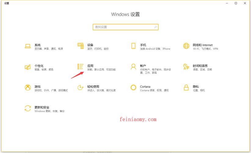 win10任务管理器system占用高怎么解决？