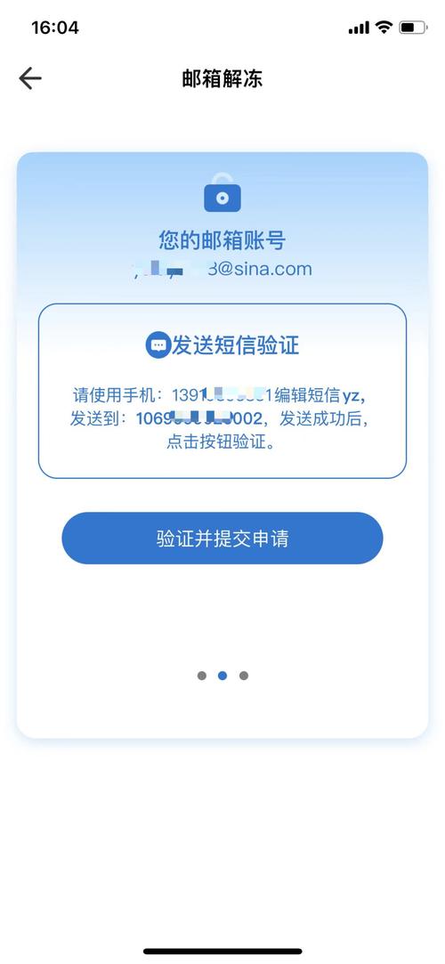 短信推送api_推送上行短信