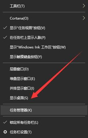 win10菜单栏经常没反应怎么办?win10菜单栏没反应解决方法