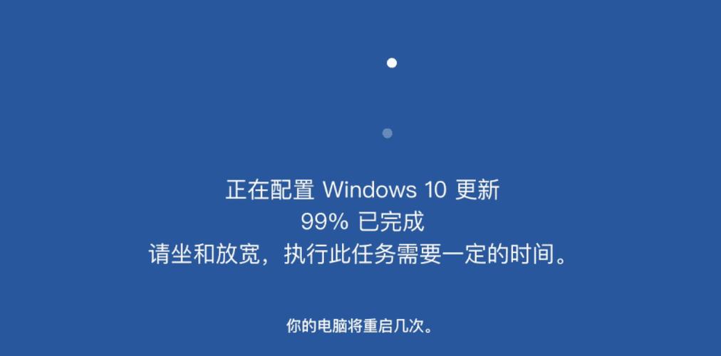 全新升级系统，让你的电脑体验更加畅快！