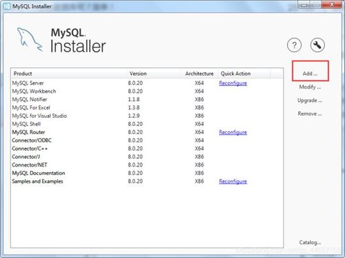 电脑中安装了多个mysql数据库_Mysql数据库