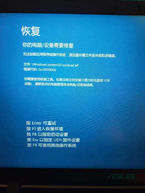 win10运行提示错误代码0xc0000022怎么解决？