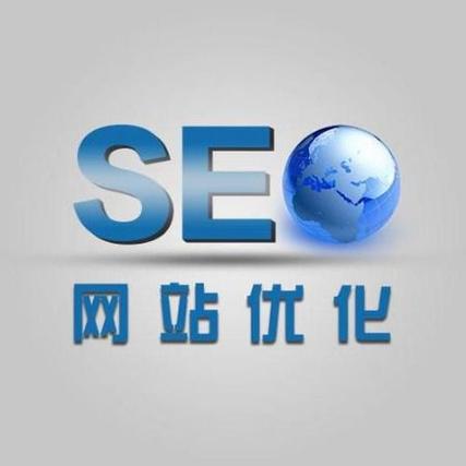 东莞网站建设seo优化_网站推广（SEO设置）