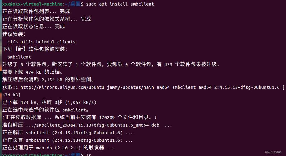 客户端怎么发送文件到服务器端_挂载NFS文件共享到Linux客户端