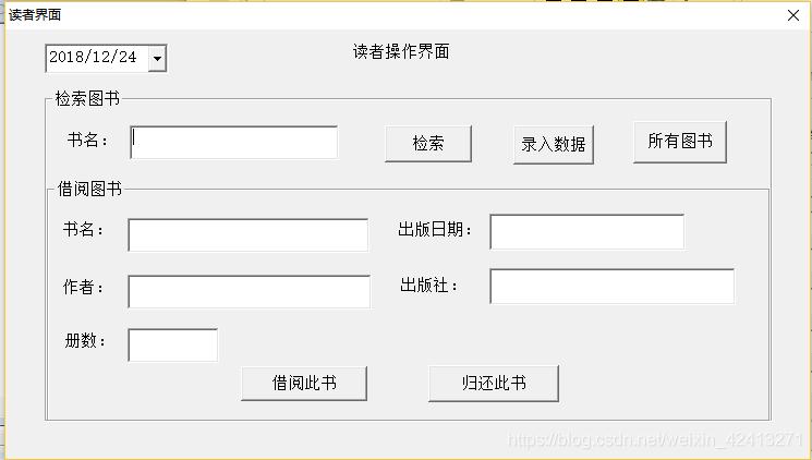 开源文件系统是否真的能保障用户的数据安全？