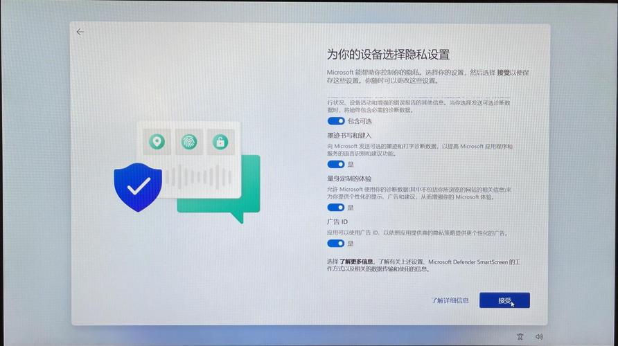 笔记本怎么提高windows11cpu利用率？