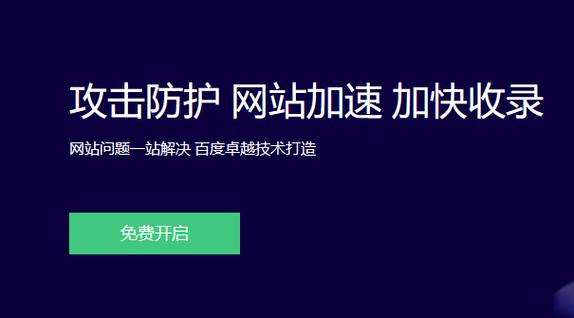 开一个cdn服务器需要多少钱_接入CDN前您需要了解