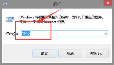 win10 1903应用商店无法获取应用0x00000194怎么解决？