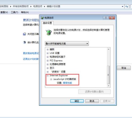 win10玩游戏时cpu自动降频怎么回事？