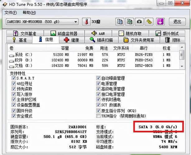 查询云硬盘类型详情_查询单个云硬盘类型的详情