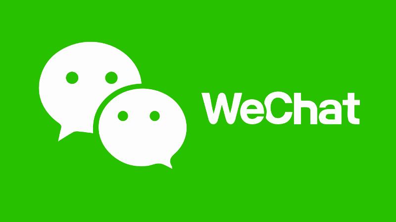 wechat是什么意思