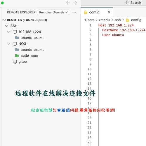 服务器适合编程吗为什么