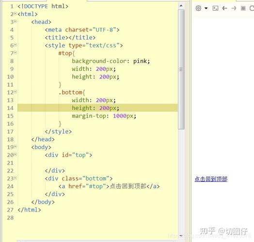 php网站标签截取_PHP