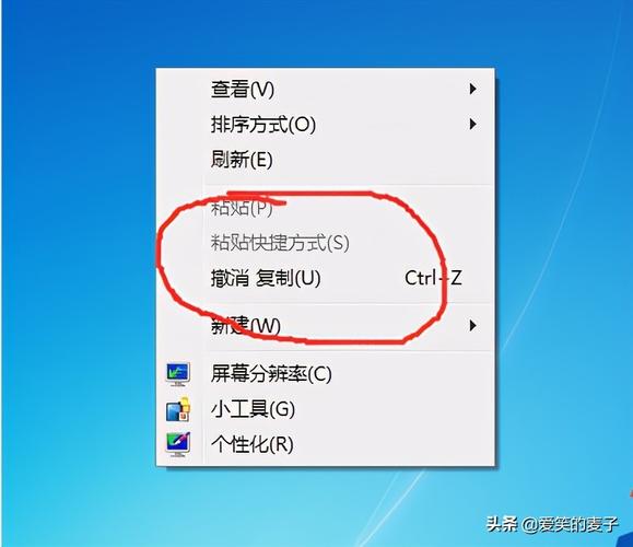 win11鼠标右键菜单栏东西太多怎么删除？