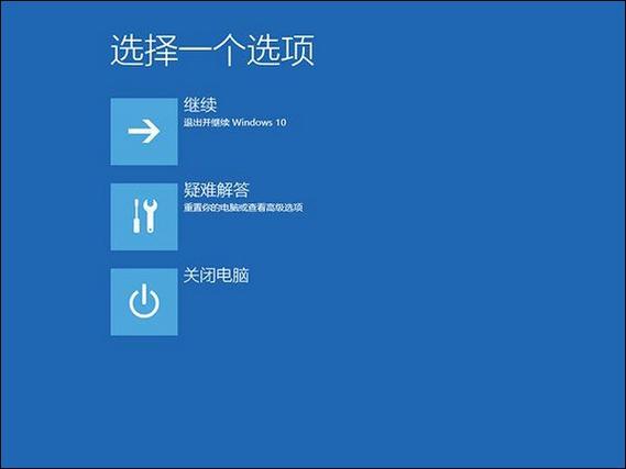 win11下载软件桌面没图标怎么办?桌面没软件图标的解决方法