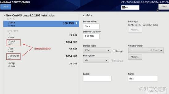 centos与ubuntu的区别_支持UEFI启动方式的操作系统版本