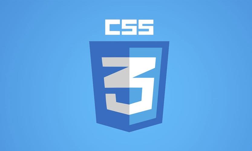 css3是什么