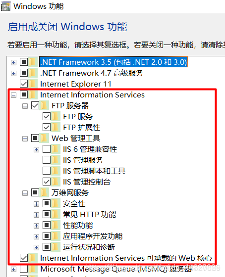 公司服务器怎么登录_登录Windows服务器