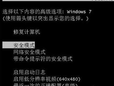 win101909夜间模式光标白色怎么办?win101909夜间模式光标白色解决方法