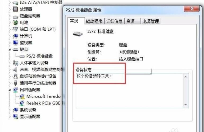 win11输入法打不出汉字全部是字母怎么办？