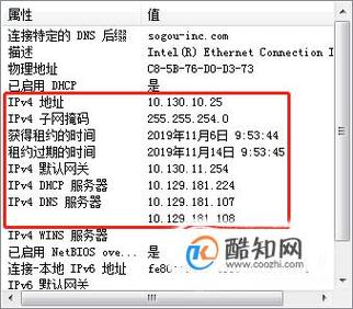 开放外网ip的云数据库_如何获取本机外网IP？