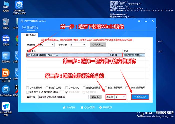 的服务器好吗_Windows或Linux操作系统镜像怎么选？