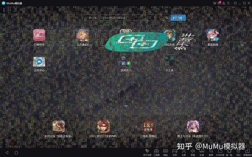 mumu模拟器桌面出现花屏、图标成对角线怎么解决？