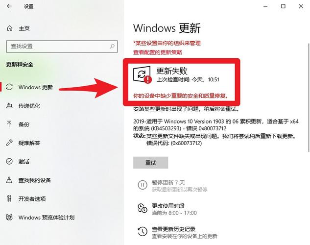 win10缺少介质无法重置系统怎么办？