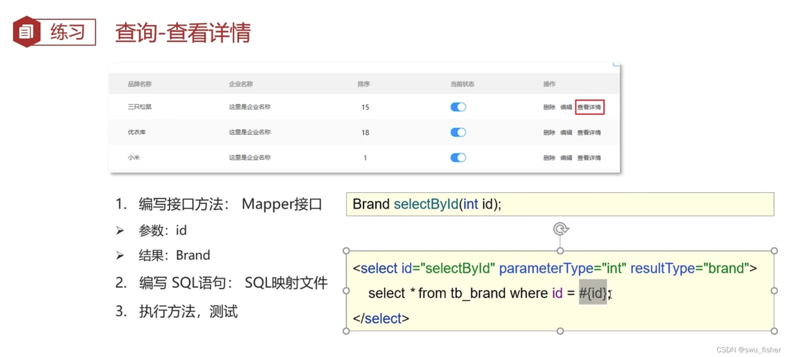 查看java版本_查看版本详情