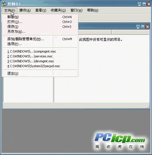 动态vps 试用_资源和成本规划