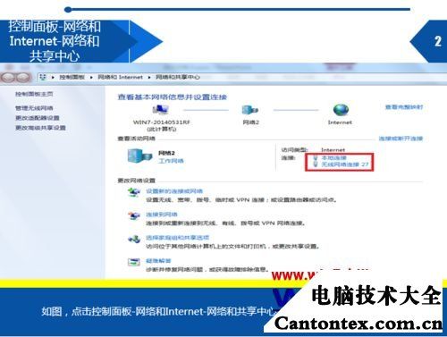 客户端服务器发送信息_发送智能信息