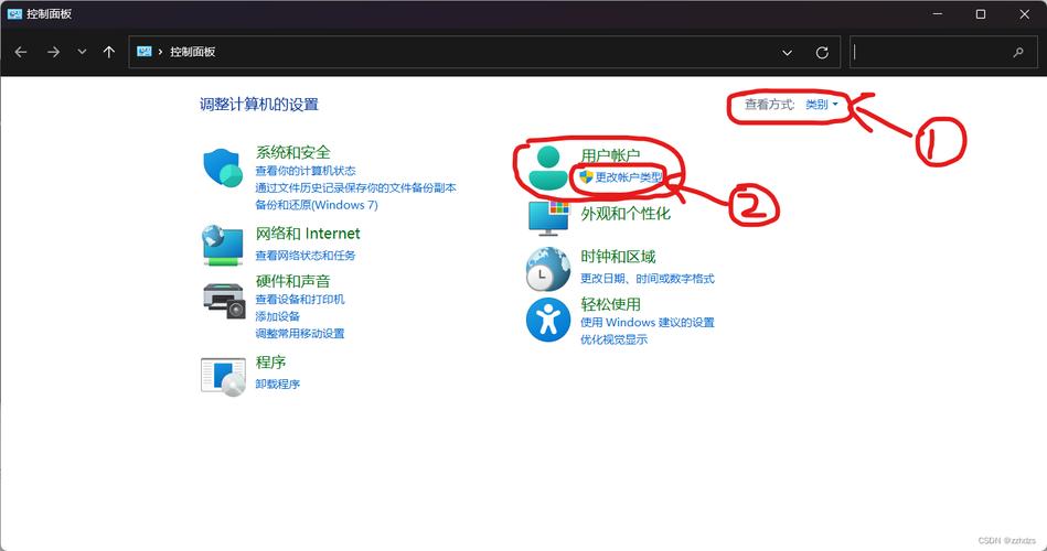 Win11系统恢复选项不可用怎么办？