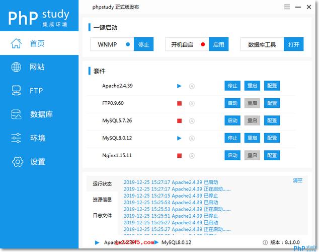 PHP是配置服务器的吗_PHP