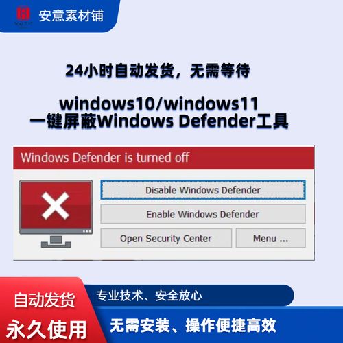 win10系统win键被禁用怎么办？